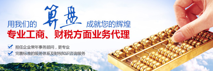 泰安中益企業(yè)管理咨詢有限公司簡(jiǎn)介 泰安中益企業(yè)管理咨詢有限公司簡(jiǎn)介